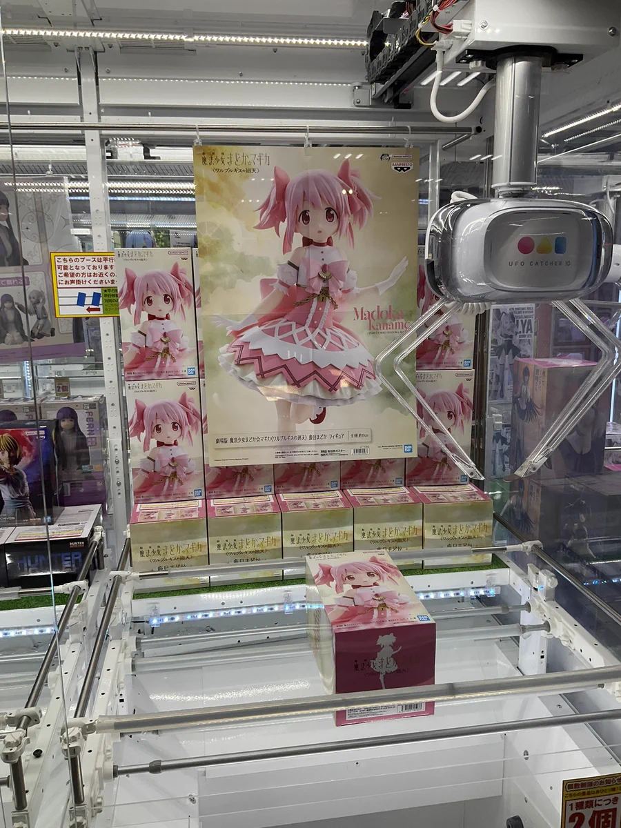 CUE 京都円町 on X: 