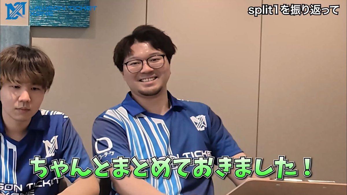 うめたろ🎮🐀🏃今年はチームで札幌行く! tweet media