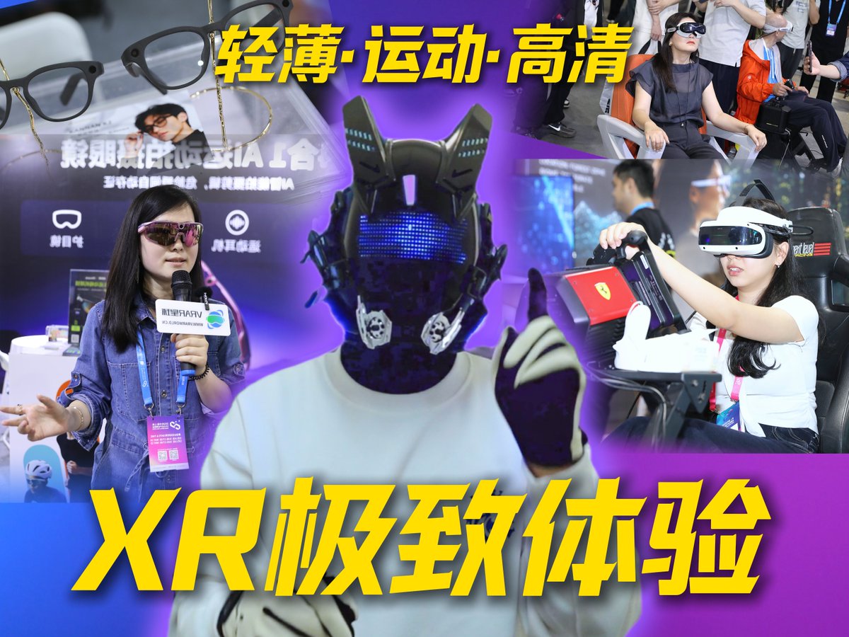 VRAR World tweet media