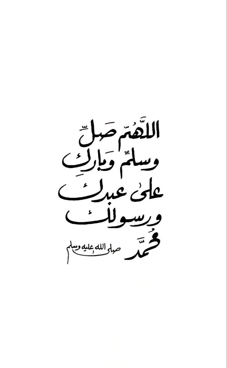 binshammry's tweet photo. #يوم_الجمعه https://t.co/JblMyRAMZb