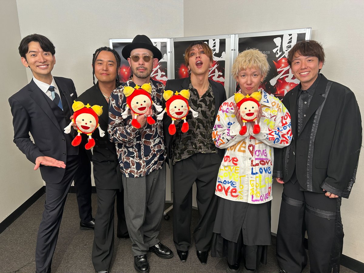 映画 『SUPER BEAVER LIVE & DOCUMENTARY -現在地-』Official tweet media