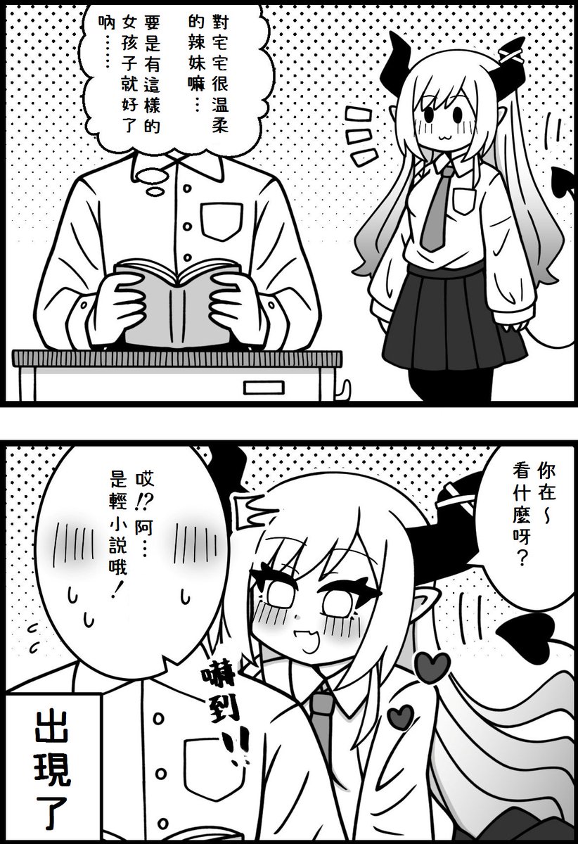 よう様☆いつもありがとうございます(^^)☆よろしくお願い致します☆ V7uNetFegB1MzLV 🥰 繁体中文に訳しました ありがとうございました
