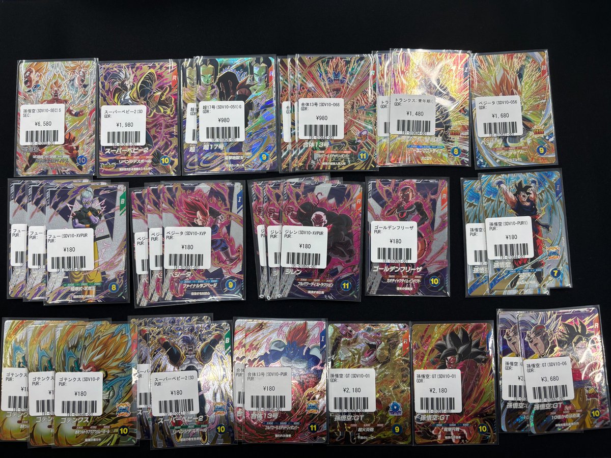 あ　フルコンプ　32000円　全１３種 ワンピースカード】#買取 #フルコンプ #川崎 5/21 🔥SP,パラレル関連