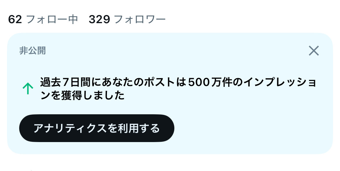 ぽめ　海外放浪ニート tweet media