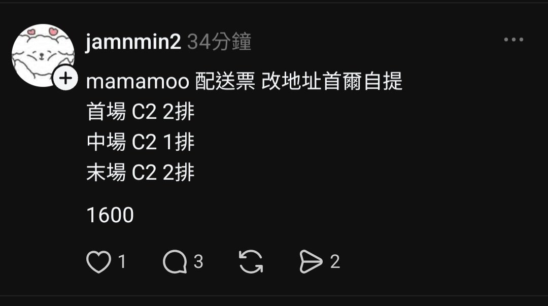 All某俠豆芽 🫳💍 tweet media