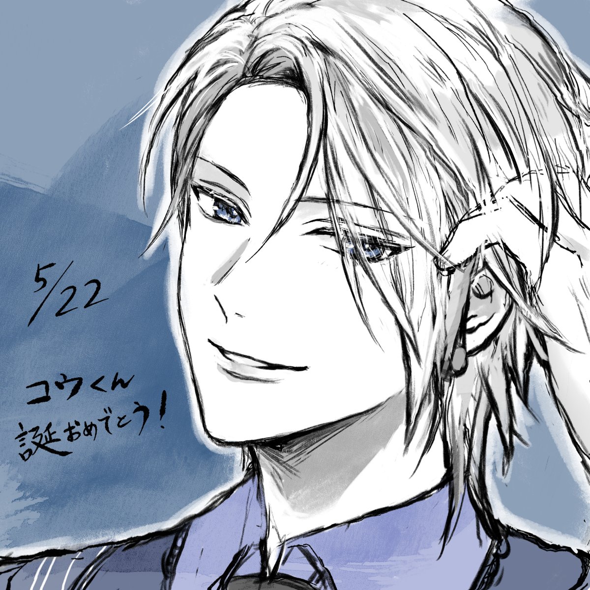 きいろ tweet media