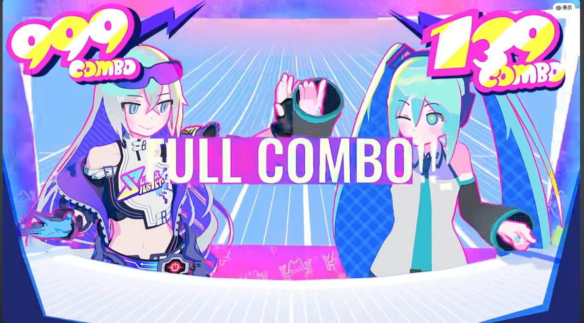□えむえむ□ tweet media