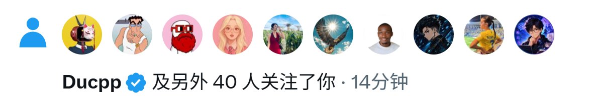 修愚 | XiuYu tweet media