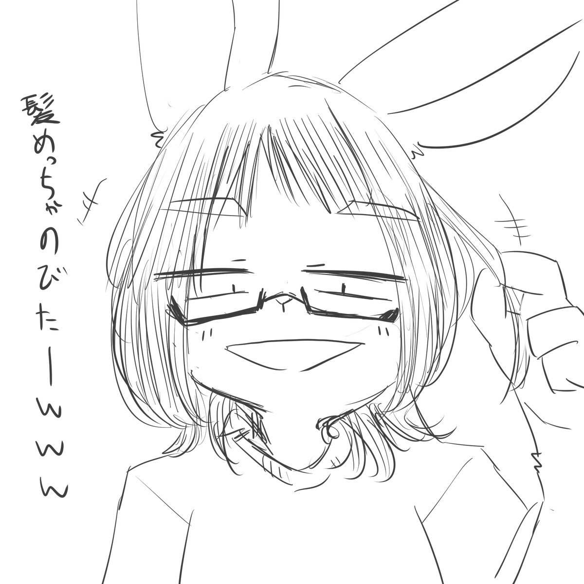 レオ tweet media