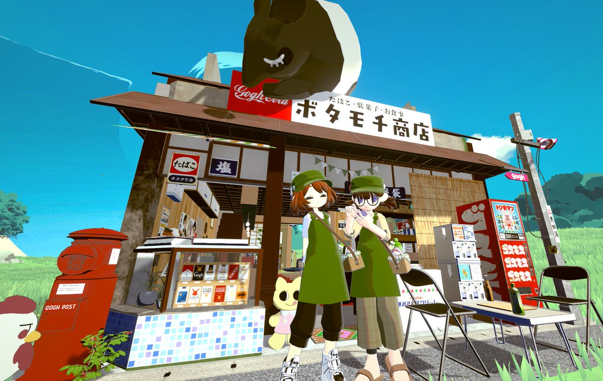 びろぼん/こずえ店長@gogh tweet media
