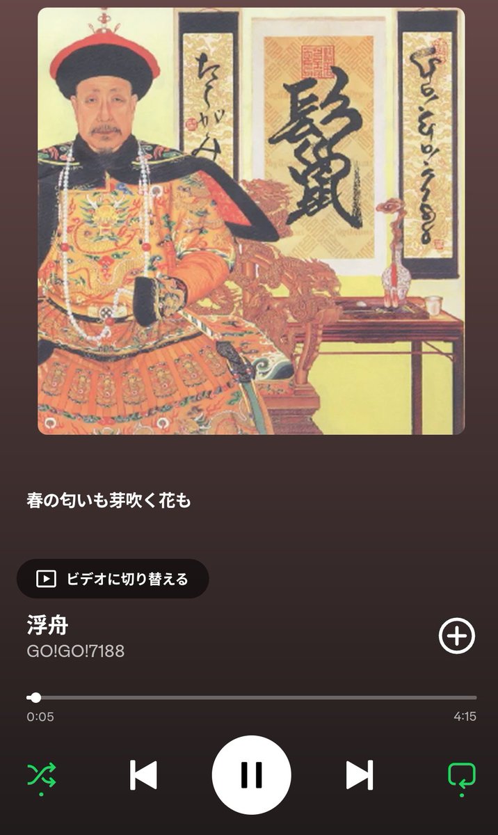 まいける tweet media