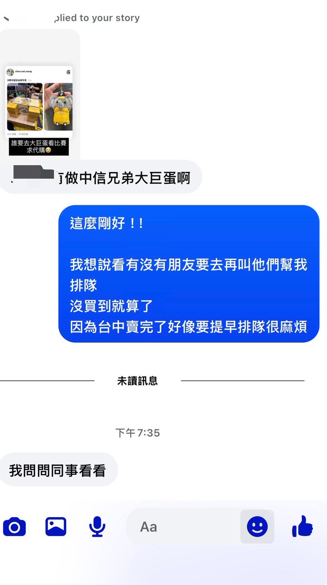 嶼｜yu. tweet media