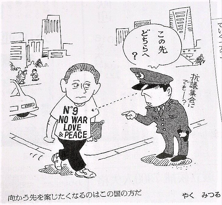 へれん tweet media