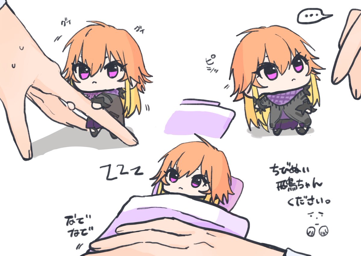 love0203ask's tweet photo. 前描いてたんだ、ちびぬい欲しすぎて https://t.co/g3IW9vHuuO