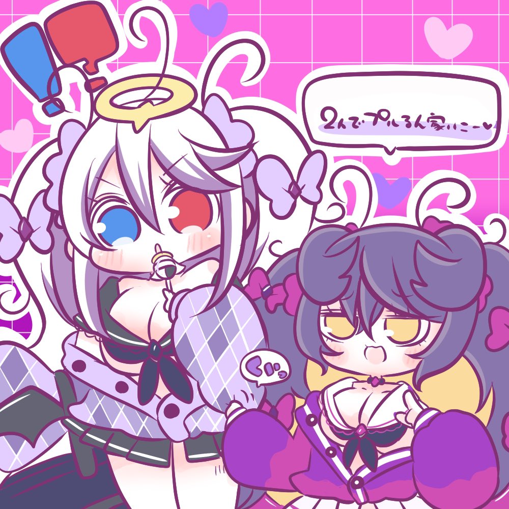 💜 tweet media