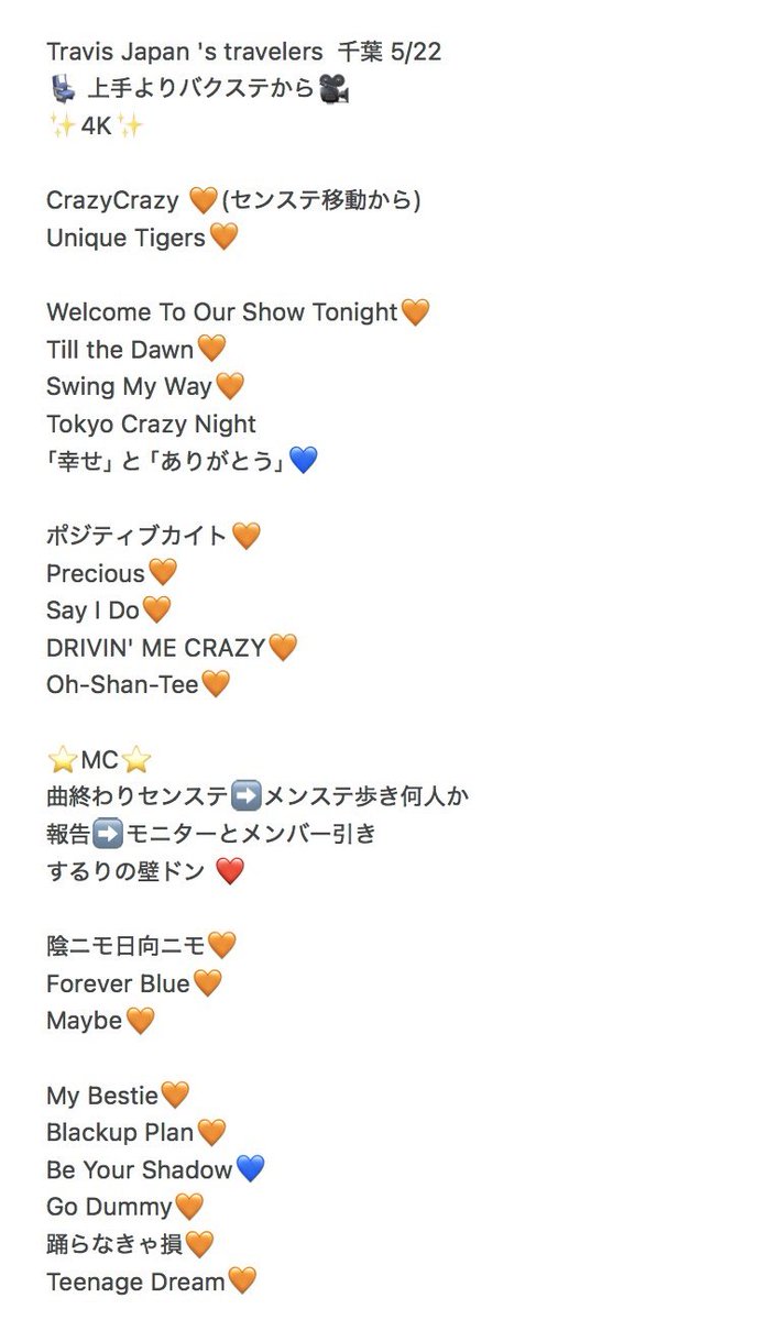 🦋インスタフォローお願いします🙏🏻 tweet media