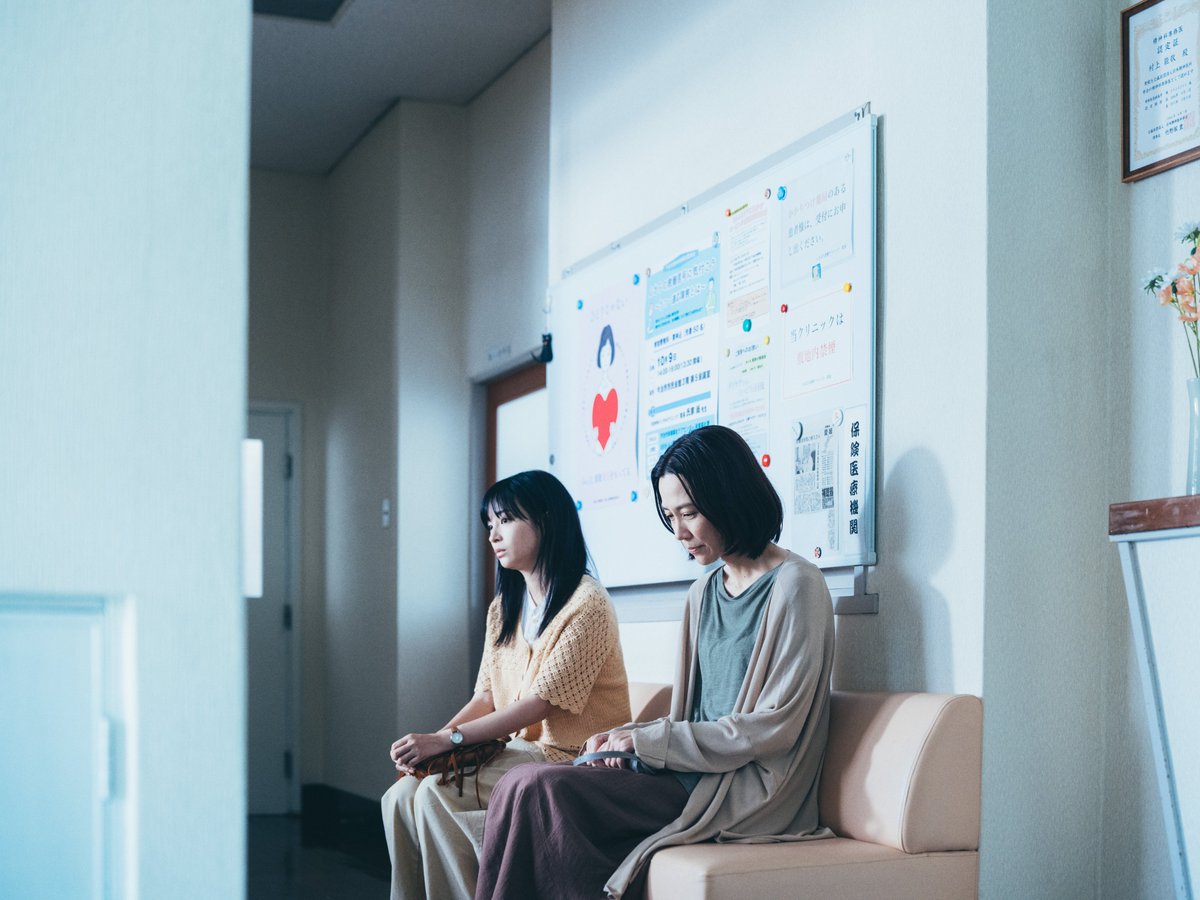 nanji_movie's tweet photo. ⋆　　✦　　⋆　　✦　　⋆　　✦　　⋆

  ⠀  ⠀  ⠀    ⠀暁海の母
　 　井上志穂(いのうえしほ)役
　　　#木村佳乃 さんコメント

⋆　　✦　　⋆　　✦　　⋆　　✦　　⋆

#汝星のごとく 10.9(金)公開 https://t.co/mPHbHiBIm1