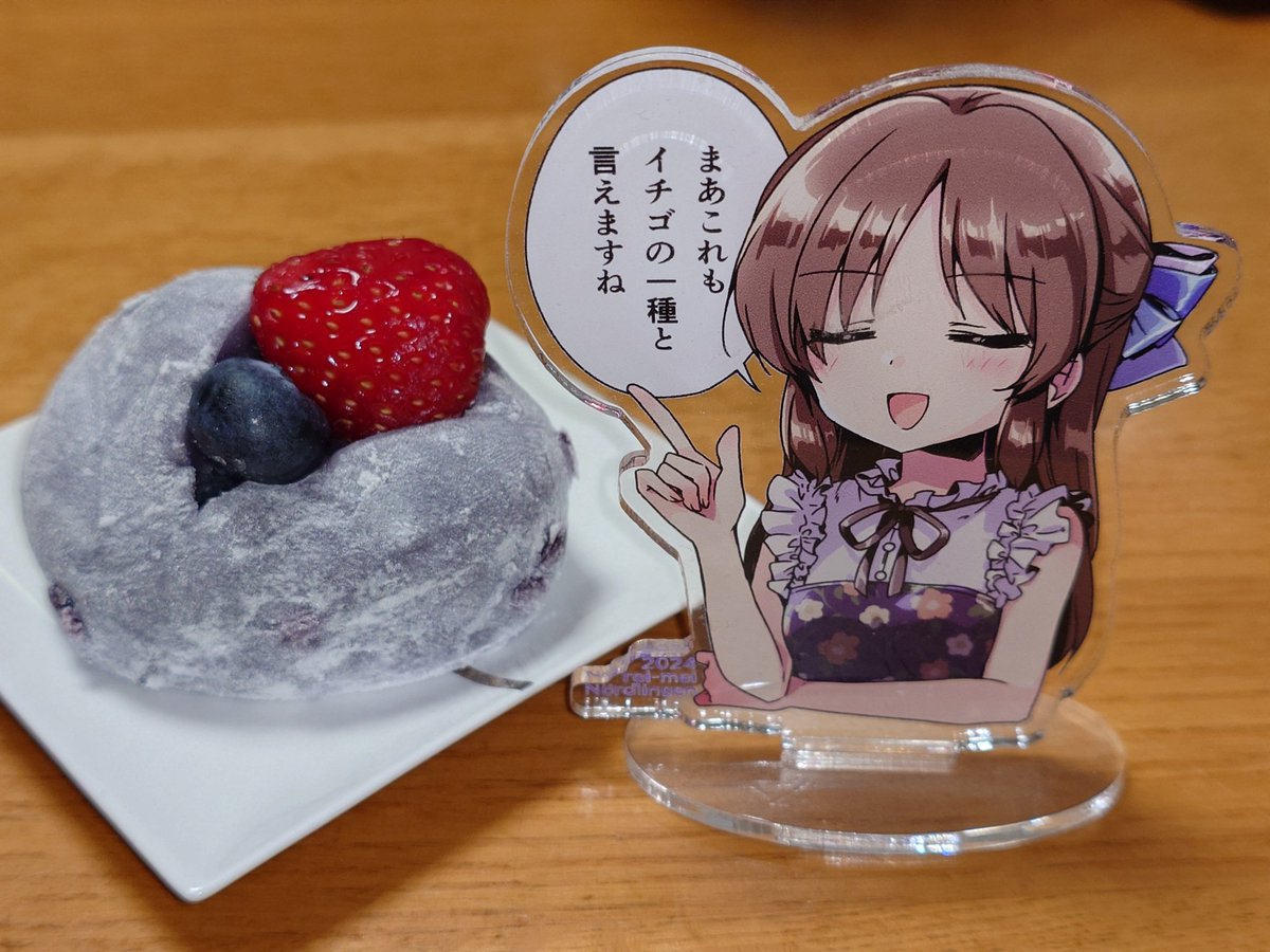 稀周悠希 5/10神戸わたごう シャーレ11.12 (@yuki_kisyu) / Posts / X