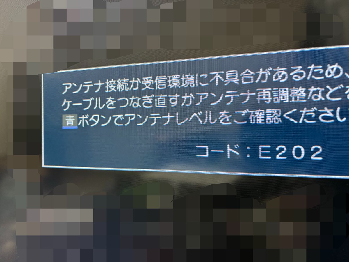 まなぴーす tweet media