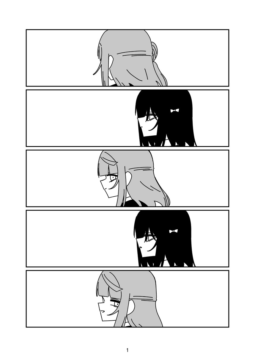 メスガキ tweet media