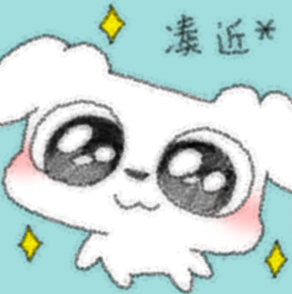 嘤嘤兔 tweet media