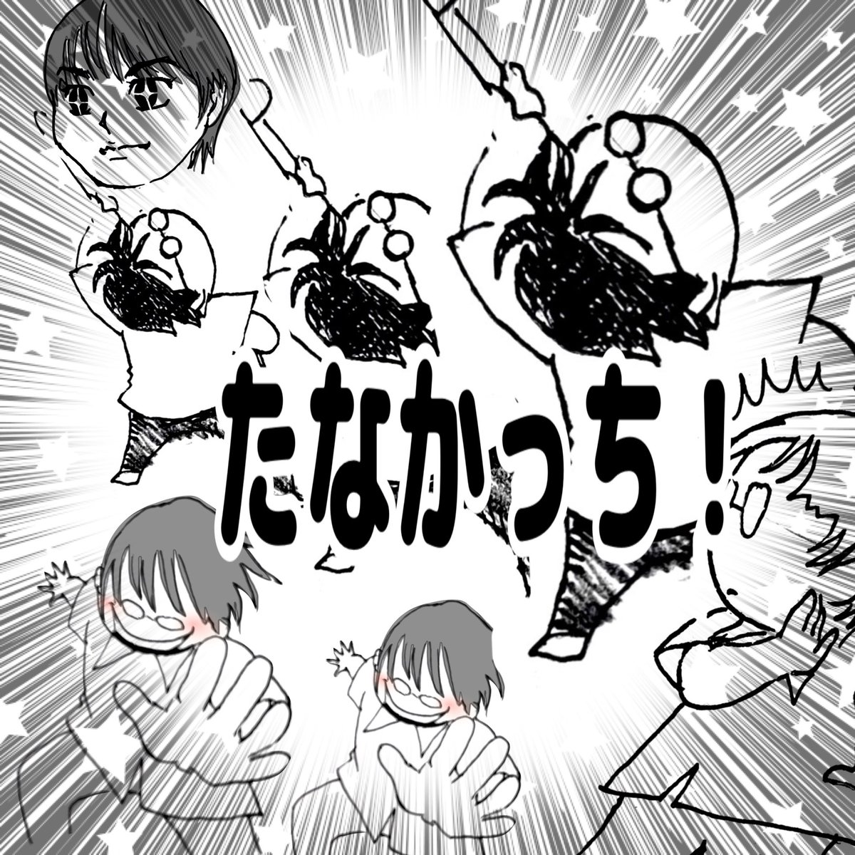 のん tweet media
