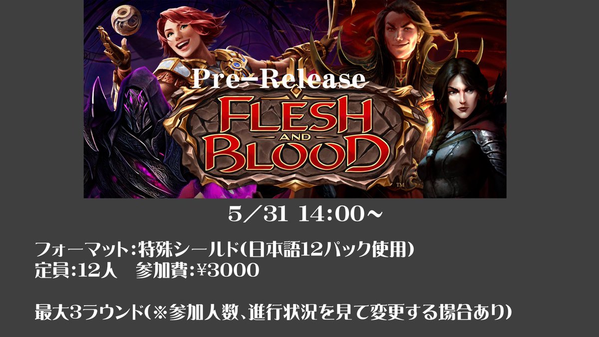cs_flat tweet picture