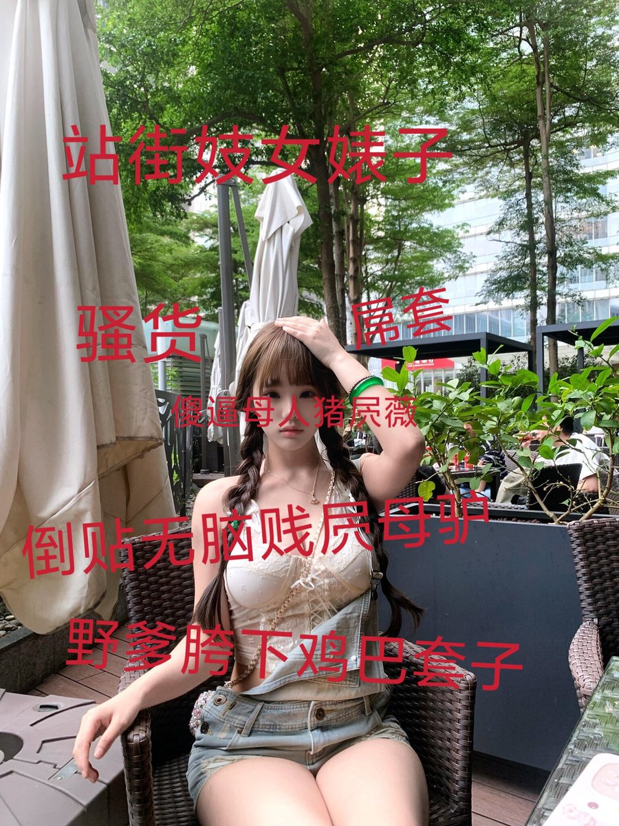 午夜 tweet media