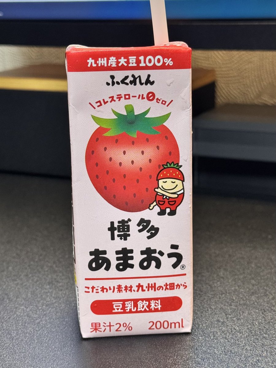 ささき tweet media