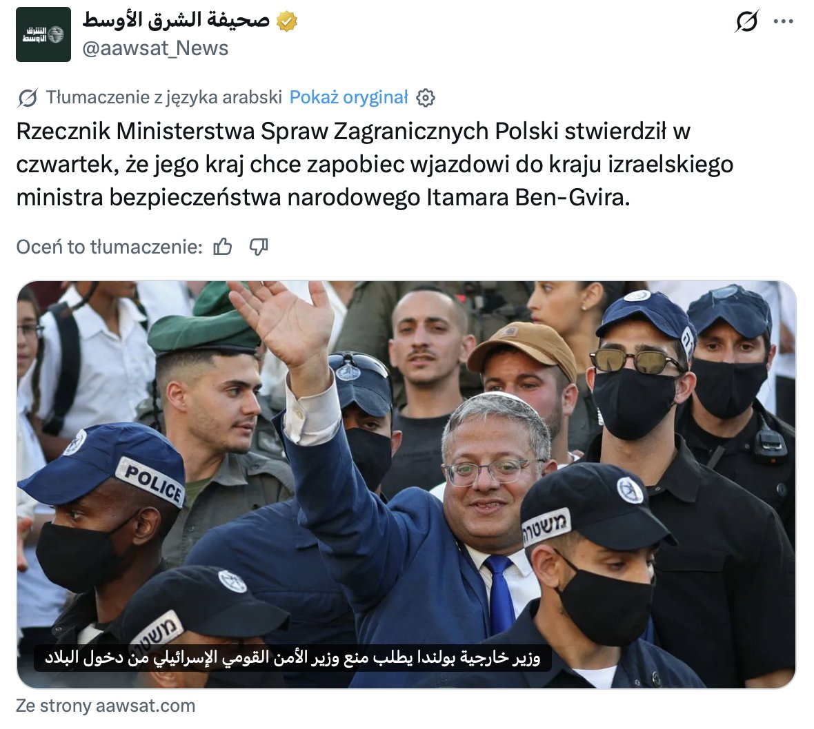 Wojciech Szewko tweet media