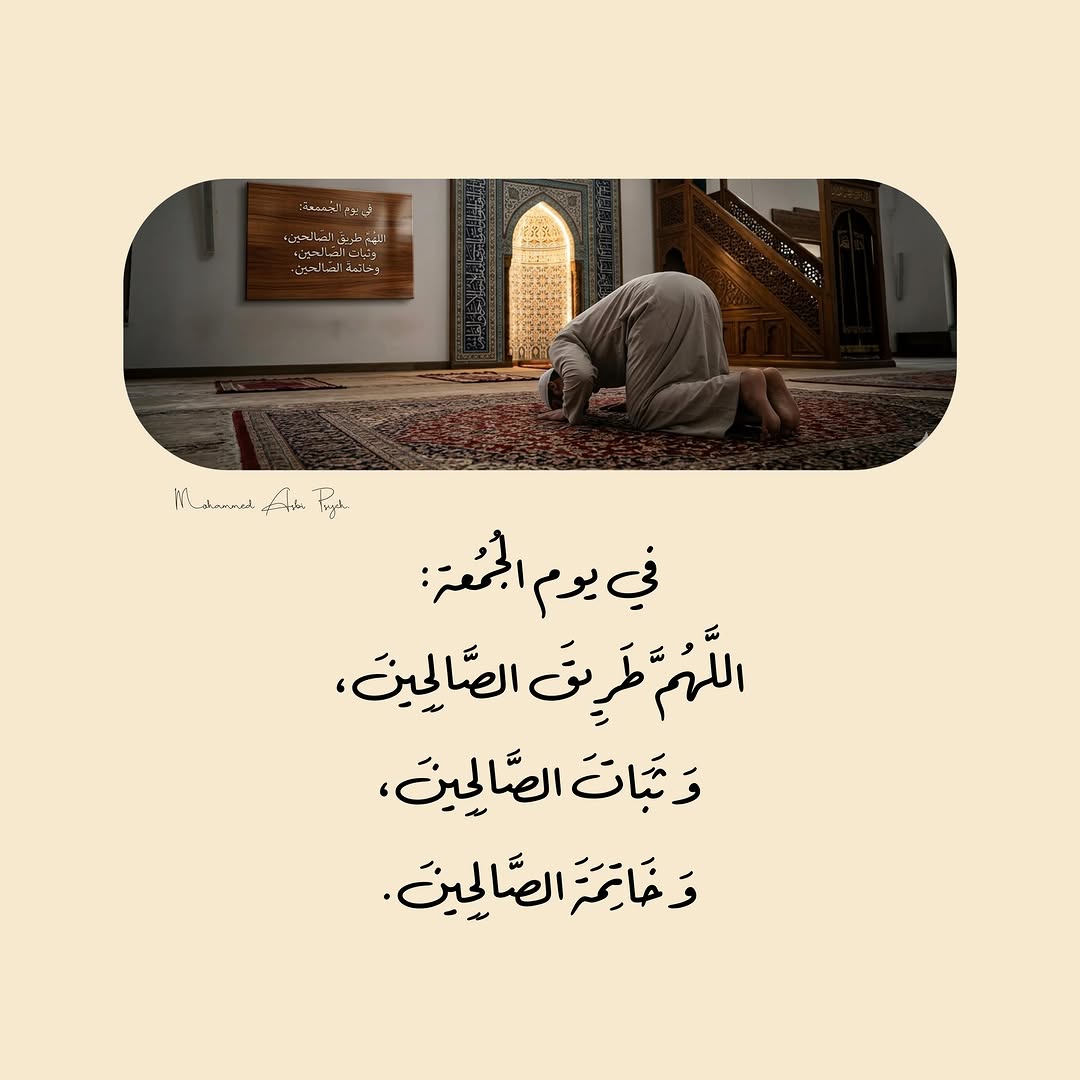 @rawahi6 tweet media