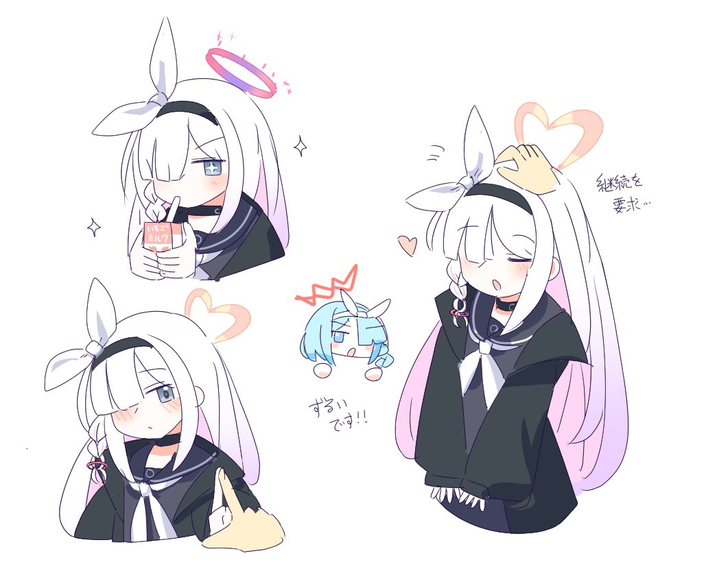 初回限定版とほかみプラズマ　ロゴストロン　neten　おまけ Post by 長月ケイ on X: ﾌﾟﾗﾅ