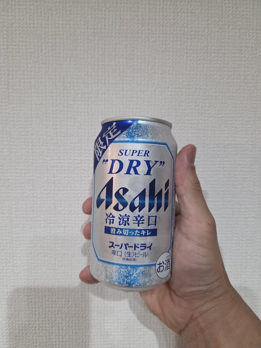 SHOTA 翔太 (@shota0810) / Posts / X