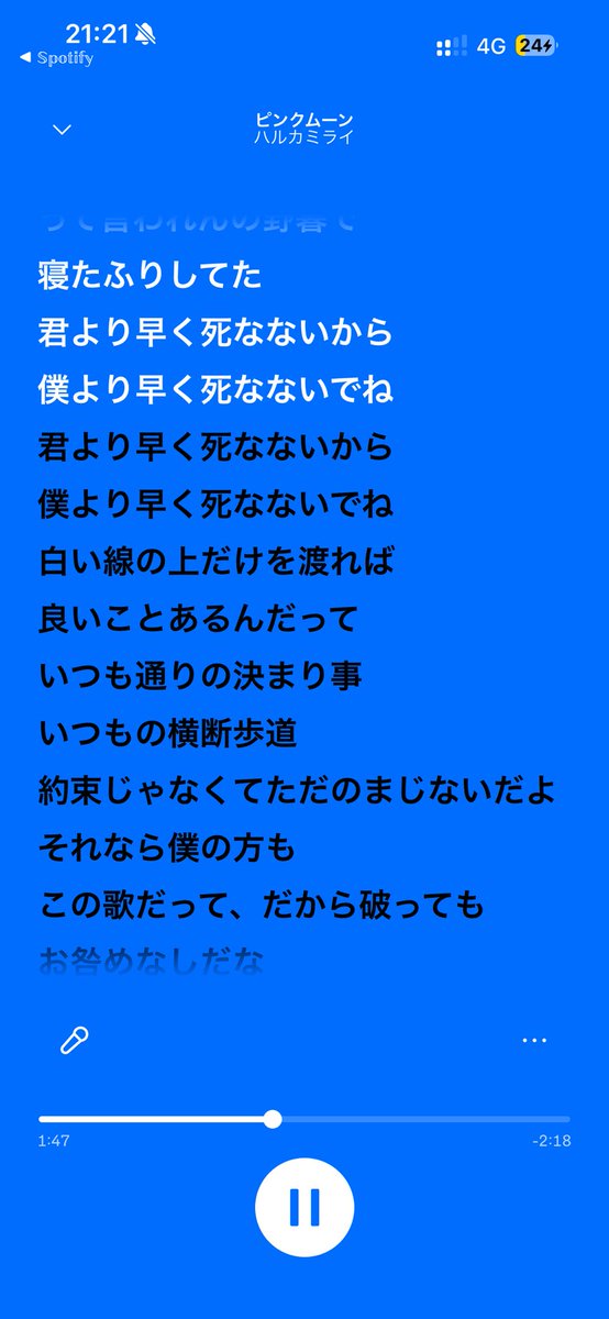 おすし tweet media
