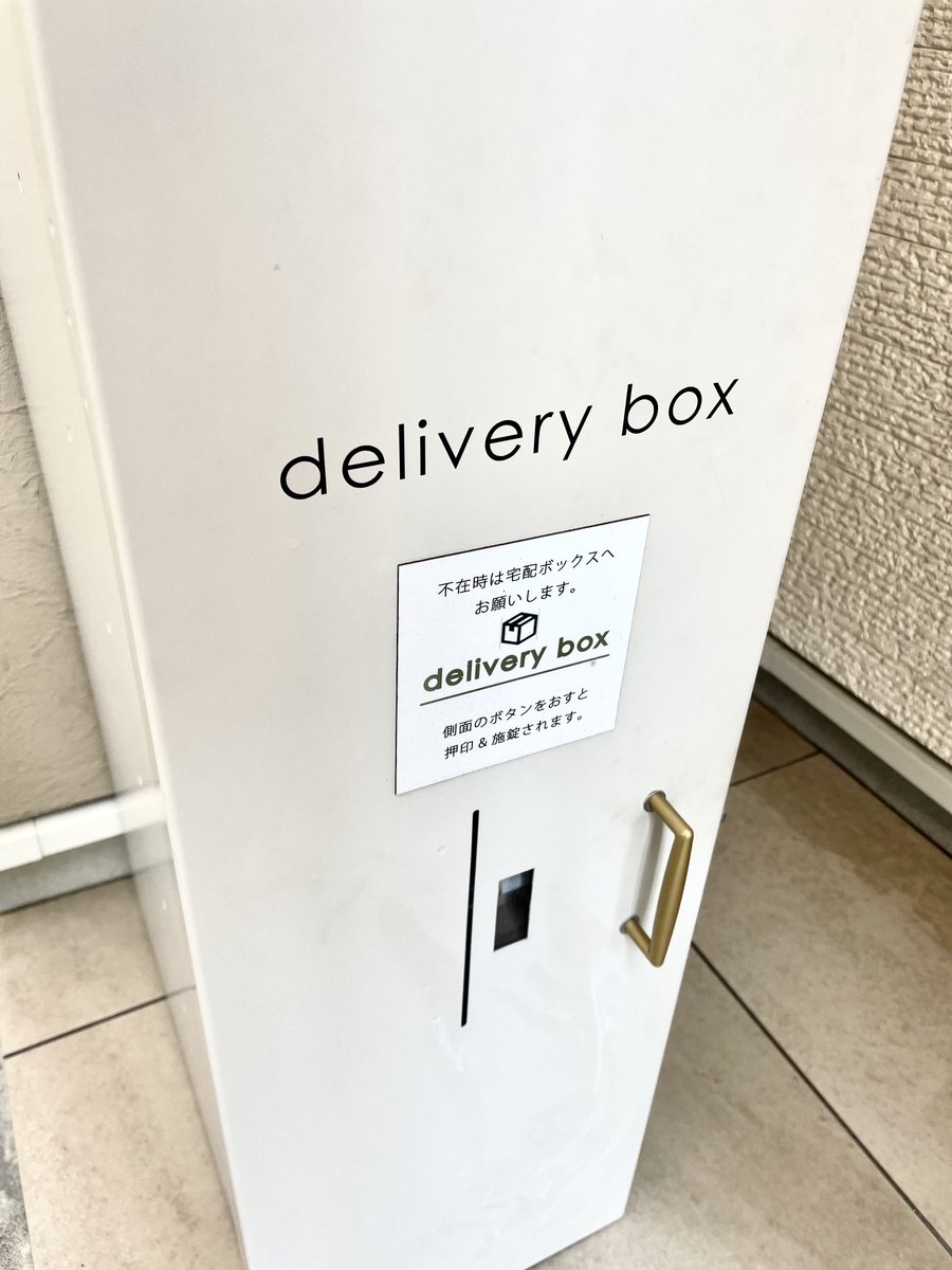 まつの| スチール家具町工場 tweet media