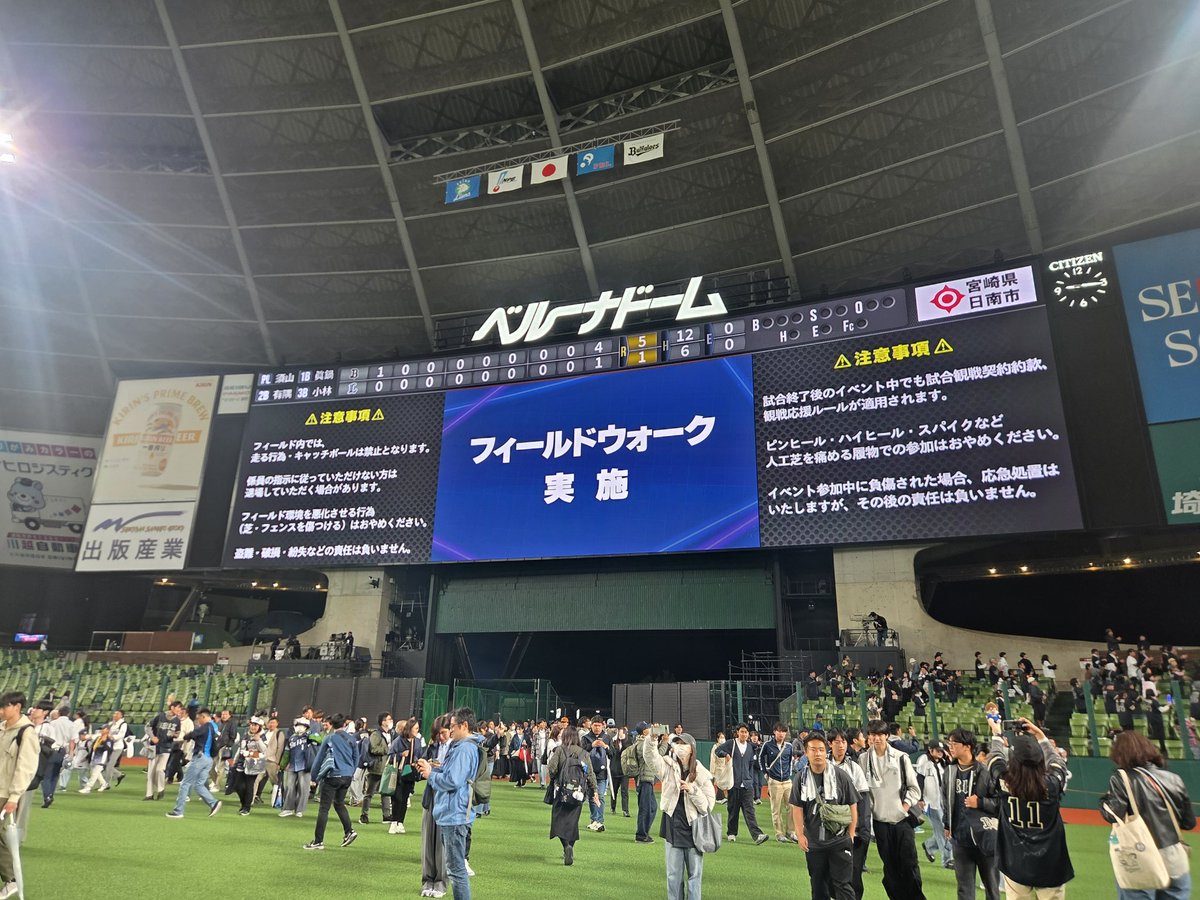 むねむね tweet media