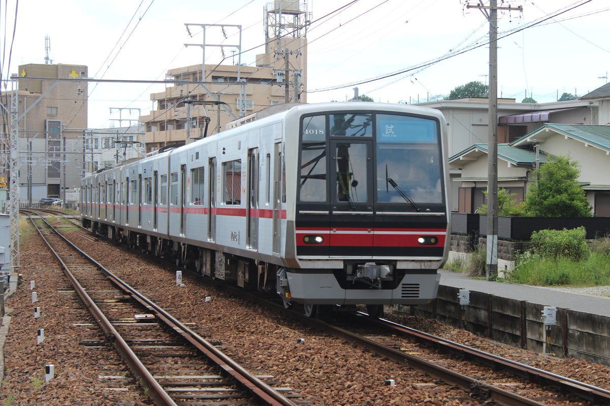 STL2780's tweet photo. #STLの写真万国博覧会 
5/22
4018F検査出場試運転
同業者の方お疲れ様でした https://t.co/IwI7AX7BUF