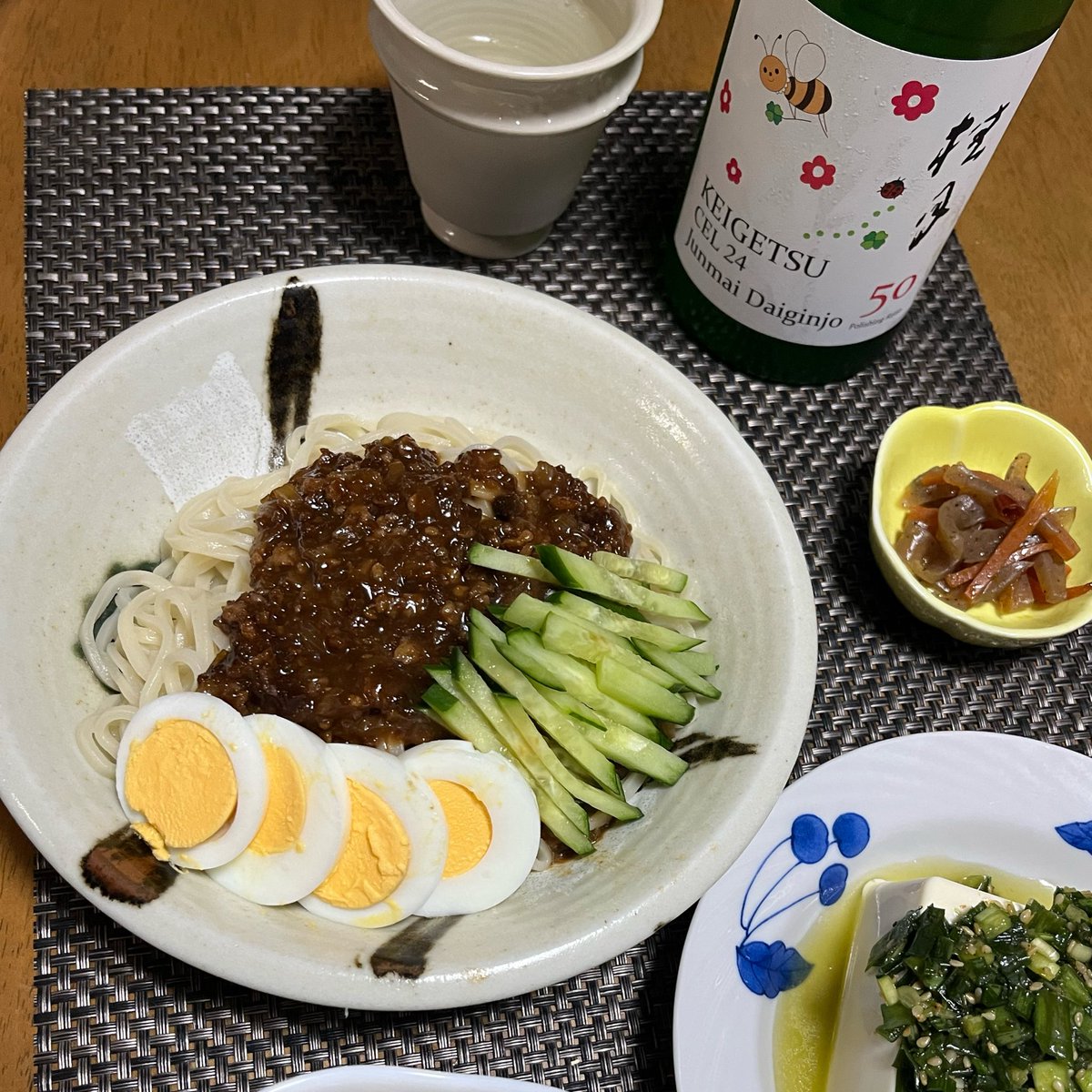 とうか tweet media
