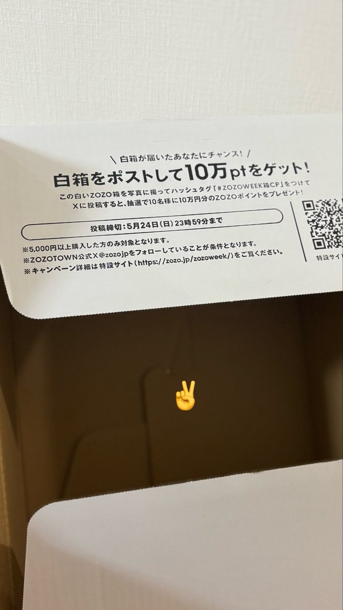 無限夢女 tweet media