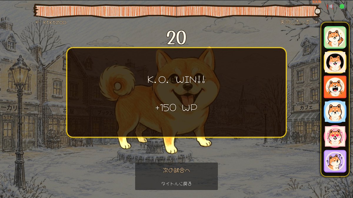 ことぞう tweet media