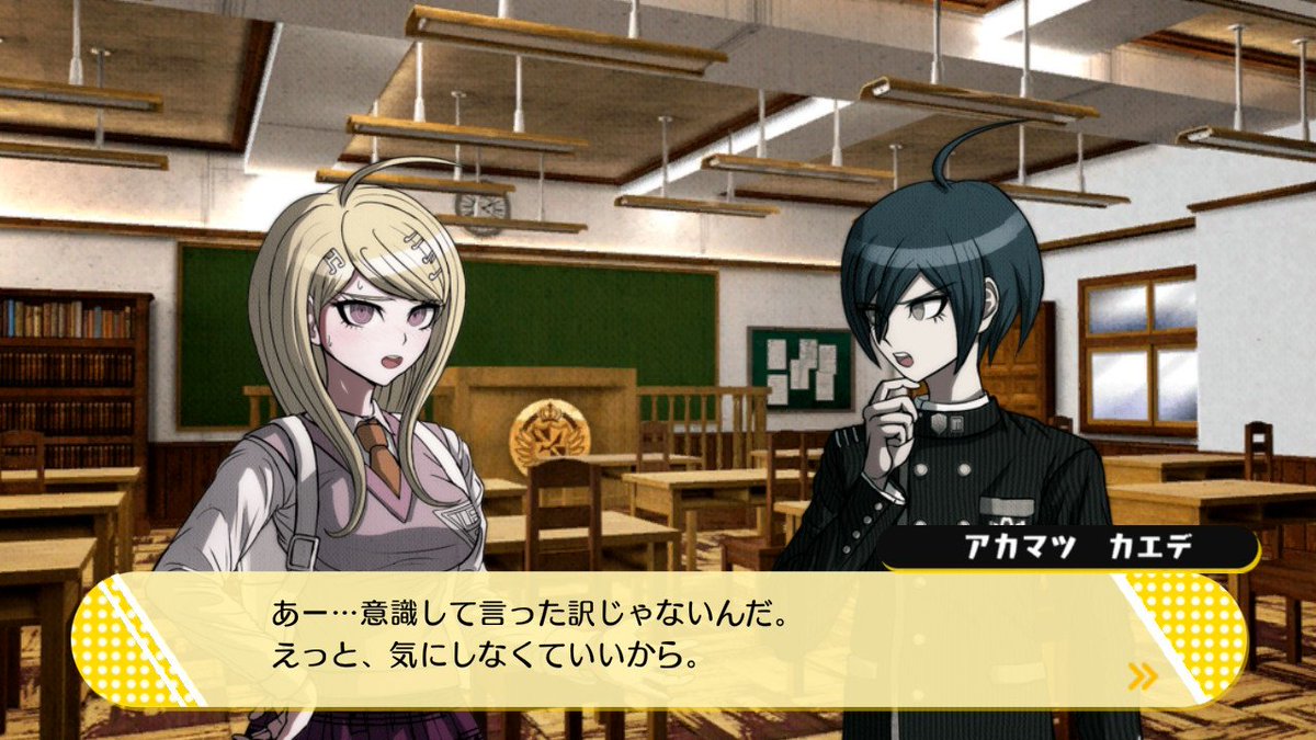goieiri197's tweet photo. #  一番好きなゲームのセリフ
カプ厨編 https://t.co/QuG08AV5gK