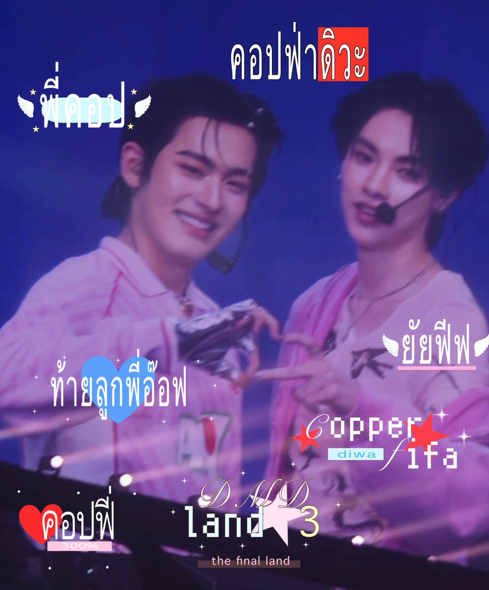 ppforeverr_r's tweet photo. pls kindly rt before useing❕❕
png files 🪷🧘🏻‍♀️

ใช้ส่วนส่วนตัวเท่านั้นคั้บ🗯️🐈‍⬛

https://t.co/651Zr5oKtr

✿ — ( #copperfifa #แจกpng #dmd ) https://t.co/NFW4720599