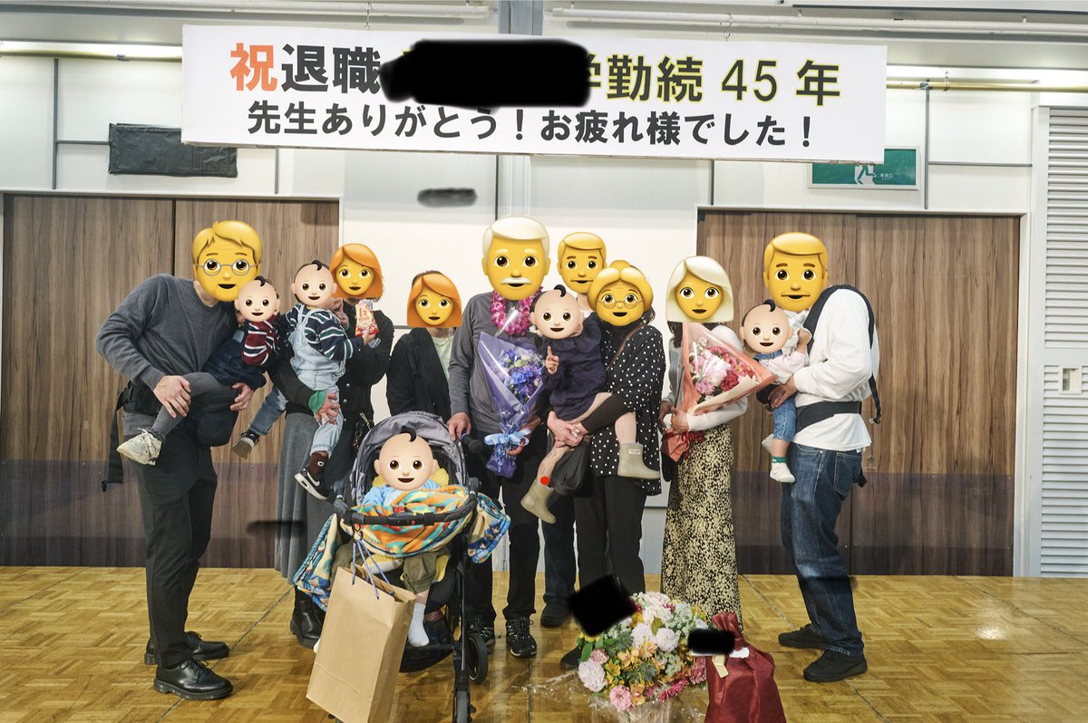 出張投資家タビト✈️|資産1億×年150日出張 tweet media