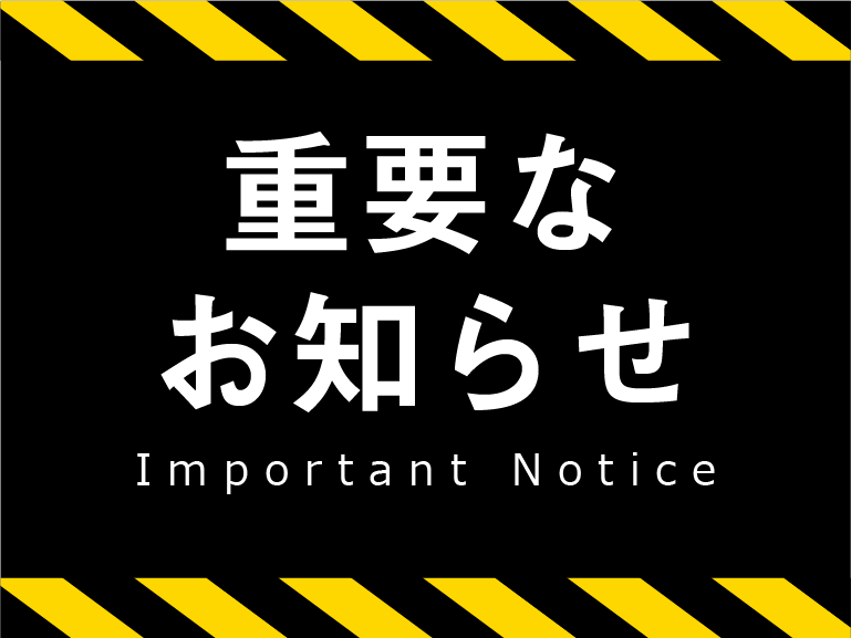 LainDog@ファンティア・ファンボ運営中 tweet media