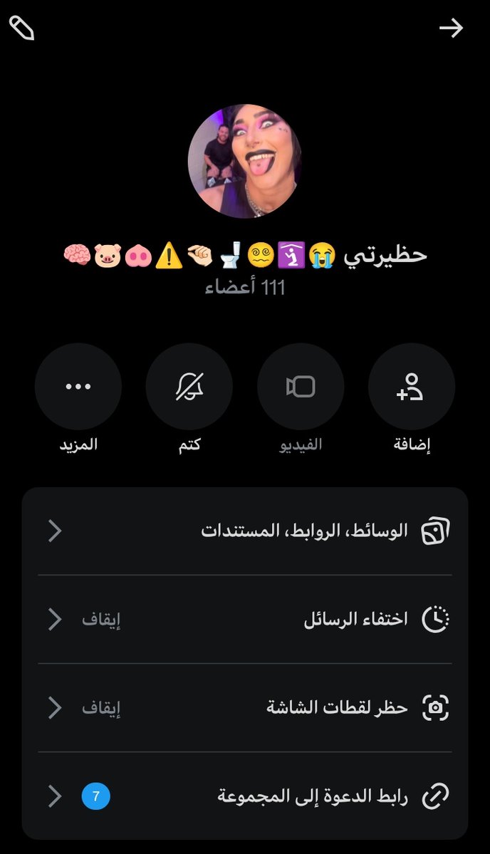 ٰٓ𝓙𝓾𝓭𝔂 🎀. tweet media