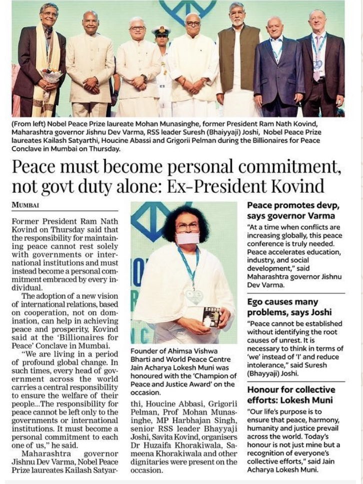 Acharya Lokesh Muni tweet media