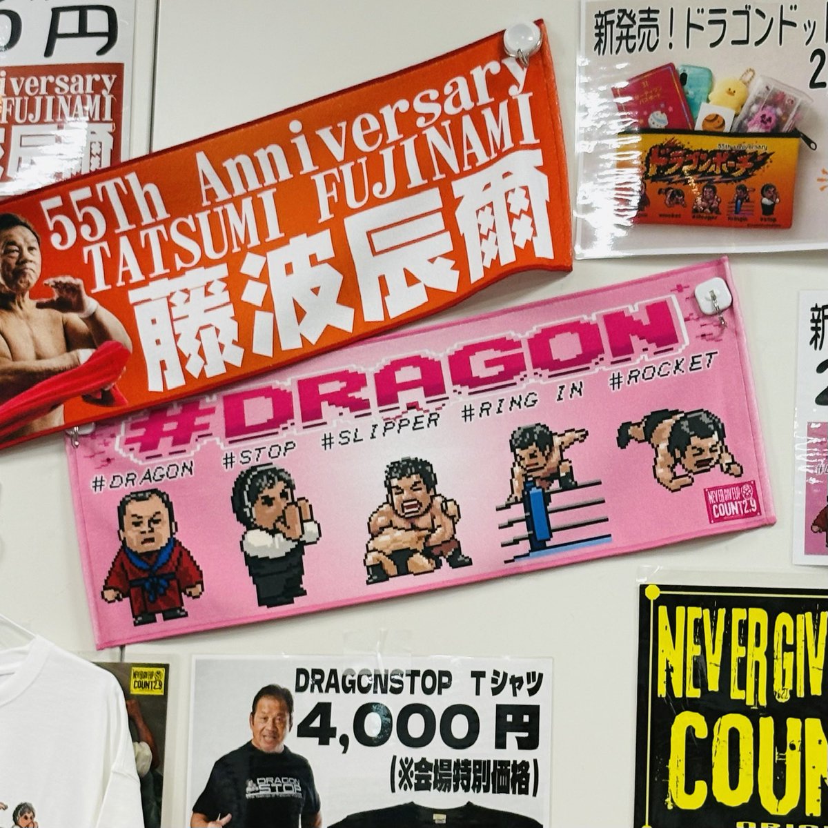 Jun ITO/イトウジュン tweet media