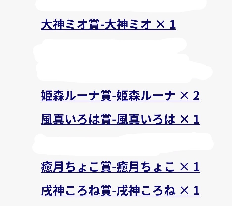 きゃなぴぃ tweet media