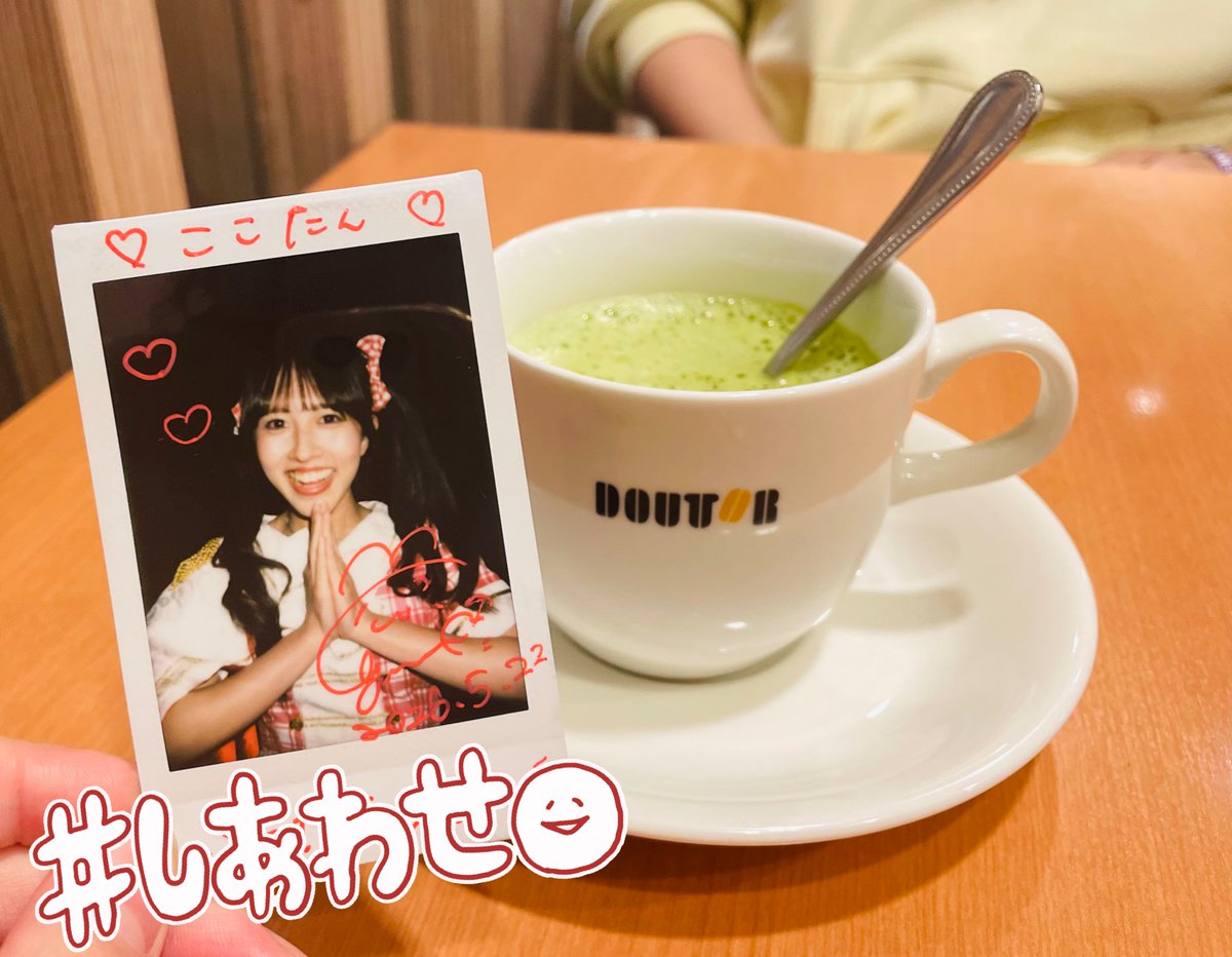 ここ tweet media