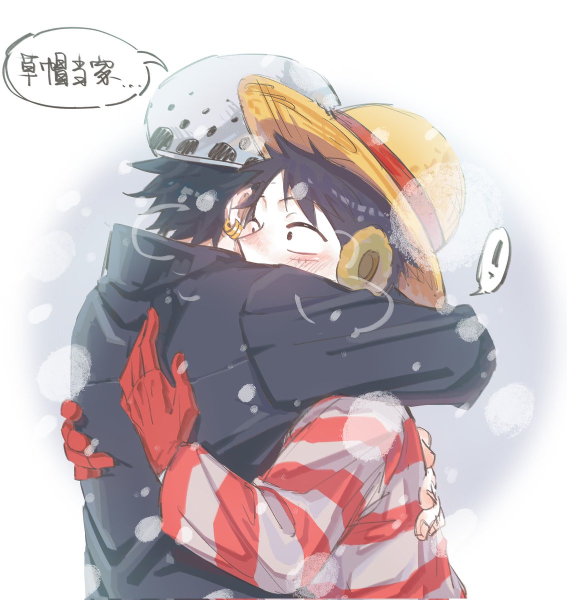 饮用前先摇匀 tweet media